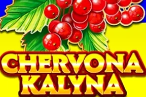 Chervona Kalyna